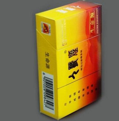 南风香烟细支批发价格表