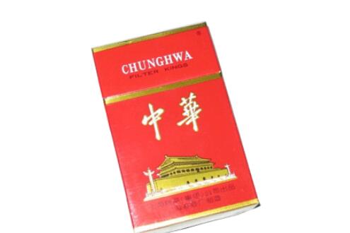 峨眉山批发香烟价格表