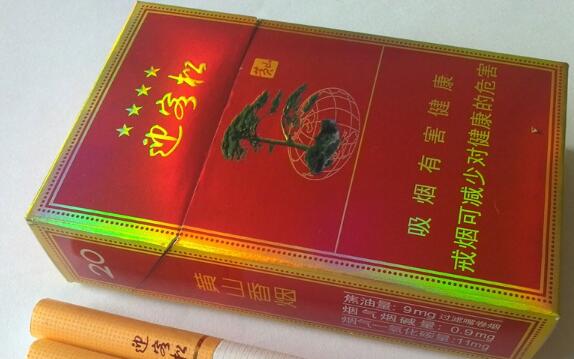 6元华西村香烟批发