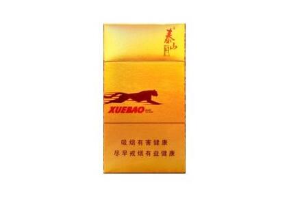 桐乡洲泉香烟批发价格表