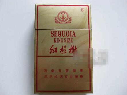 红旗渠香烟总仓