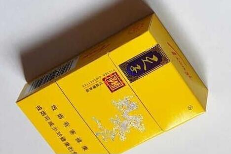 翡翠香烟批发价格表