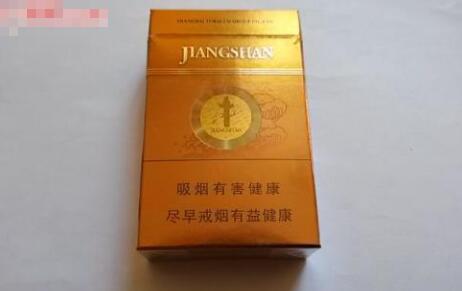 买高端香烟怎么退