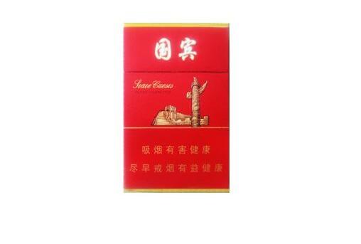 鄂州香烟批发价格表最新