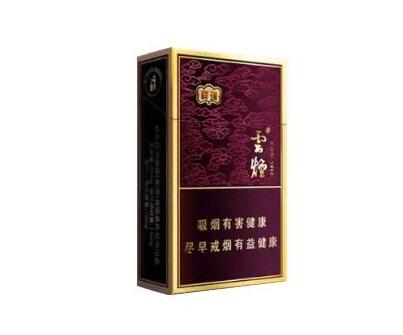 5元南京香烟批发渠道