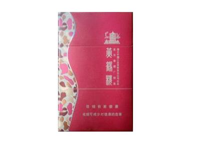 爆珠香烟进口礼盒
