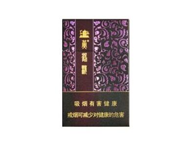 正品客家香烟进货渠道