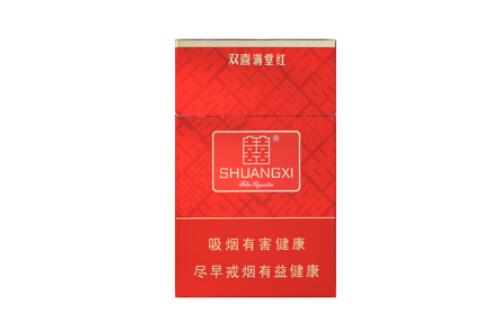 宏声香烟多少钱一盒