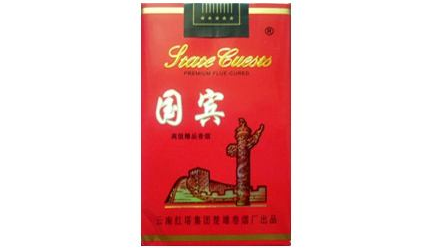 高档香烟的成分