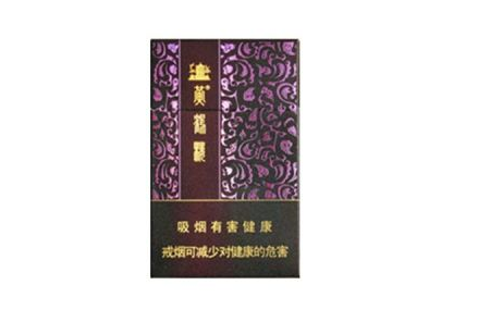 中山批发香烟价格表最新