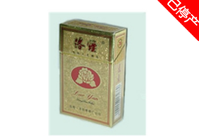 正品黄山香烟价格