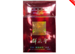 mond单爆珠香烟