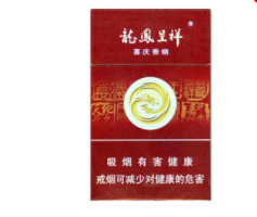 江山香烟多少钱一条