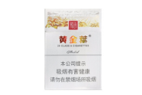 牟平香烟蓝莓爆珠