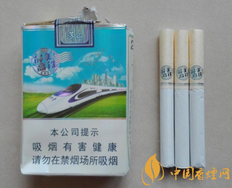延吉市香烟批发价格表