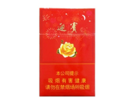 广东潮汕农村高端香烟