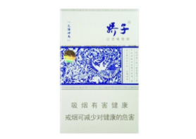 宿城区香烟批发