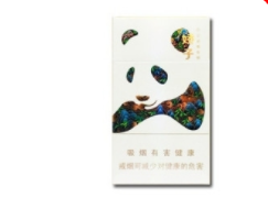 低端高档香烟