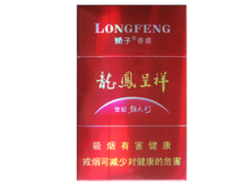 正品BANKER香烟批发