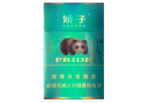 如何合法埋进口香烟盒里