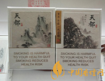批发红河香烟价格表大全