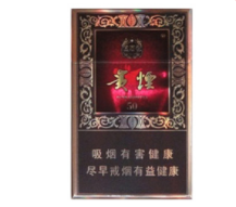 5元天下秀香烟