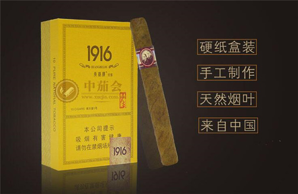 塞内加尔有啥外烟