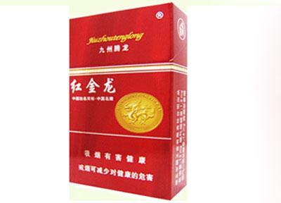 国烟香烟多少钱一包