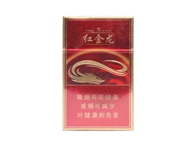 思茅有爆珠香烟