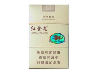 2019高端香烟排行