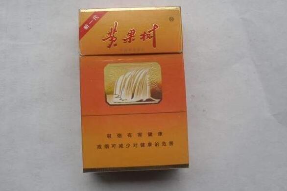 云霄低价香烟批发电话