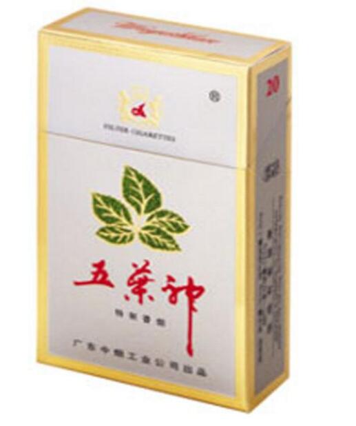 木姐香烟批发价格表大全