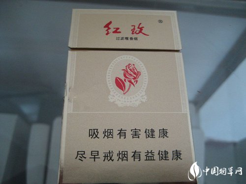 章丘香烟批发