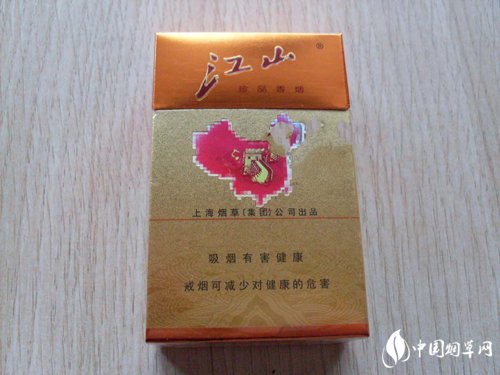 进口香烟哪几种好吸一点