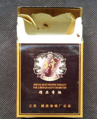 安庆进口香烟价格表图