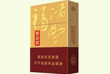 墨江香烟批发价格表大全