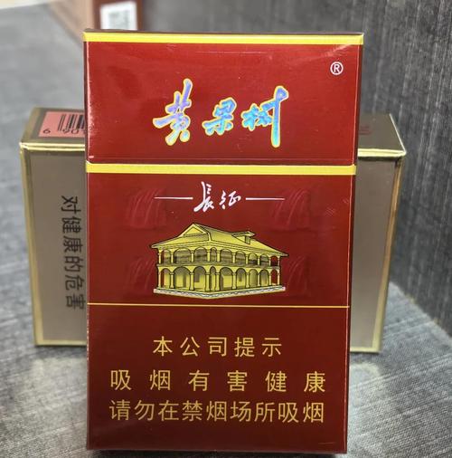 长征香烟批发渠道【长征香烟批发渠道怎么样】