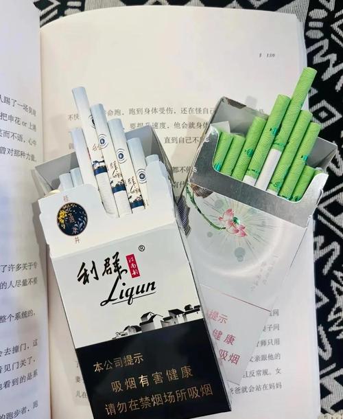 探寻香烟世界中的瑰宝——爆珠香烟的精选推荐