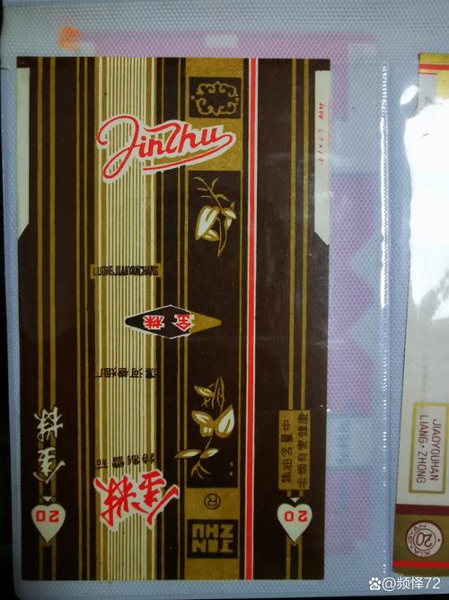 在中国，香烟的批发通常集中在大型批发市场或专门的烟酒批发店。以下是一些可能批发香烟较为便宜的地方