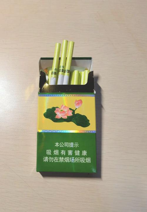 荷花香烟批发直播卖(荷花烟批发多少钱)